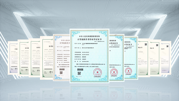 2项国际先进，爱游戏9项新能源产品通过省级鉴定